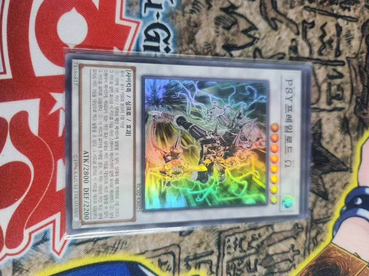 thumbnail-0